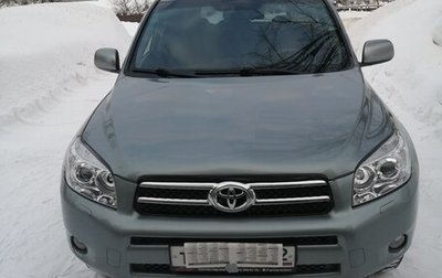 Toyota RAV4, 2007 год, 1 260 000 рублей, 1 фотография