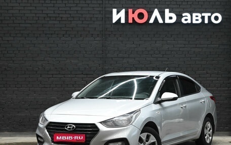 Hyundai Solaris II рестайлинг, 2017 год, 1 430 000 рублей, 1 фотография