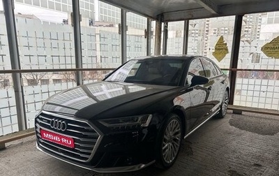 Audi A6, 2020 год, 7 600 000 рублей, 1 фотография