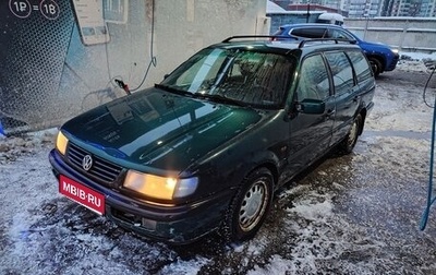 Volkswagen Passat B4, 1996 год, 100 000 рублей, 1 фотография