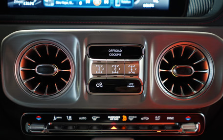 Mercedes-Benz G-Класс AMG, 2025 год, 31 870 408 рублей, 12 фотография