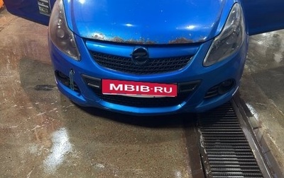 Opel Corsa OPC D рестайлинг 1, 2008 год, 590 000 рублей, 1 фотография