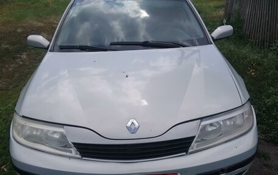 Renault Laguna II, 2001 год, 250 000 рублей, 1 фотография