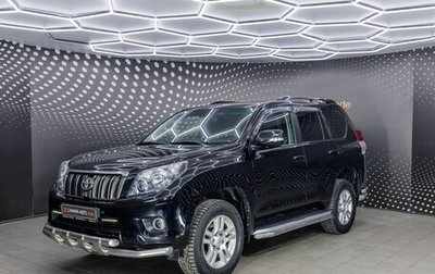 Toyota Land Cruiser Prado 150 рестайлинг 2, 2010 год, 2 729 000 рублей, 1 фотография