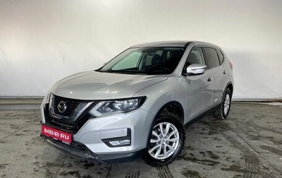Nissan X-Trail, 2021 год, 2 397 000 рублей, 1 фотография