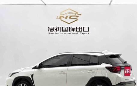 Toyota Yaris XP150 рестайлинг, 2022 год, 1 450 000 рублей, 6 фотография