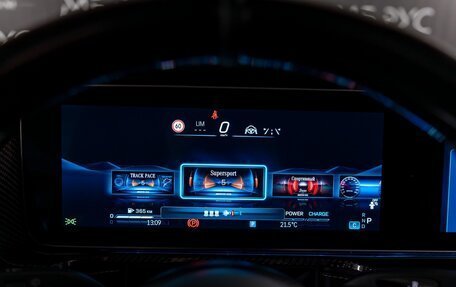 Mercedes-Benz G-Класс AMG, 2025 год, 34 500 000 рублей, 23 фотография