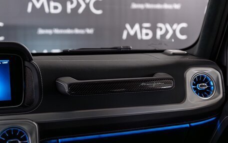 Mercedes-Benz G-Класс AMG, 2025 год, 34 500 000 рублей, 28 фотография