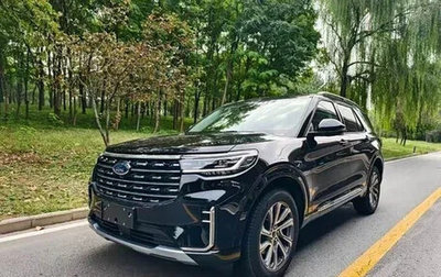 Ford Explorer VI, 2025 год, 7 540 000 рублей, 1 фотография