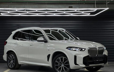 BMW X5, 2023 год, 11 000 000 рублей, 1 фотография