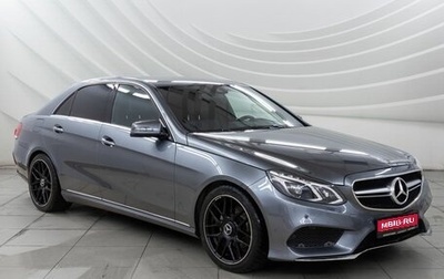 Mercedes-Benz E-Класс, 2015 год, 1 948 000 рублей, 1 фотография