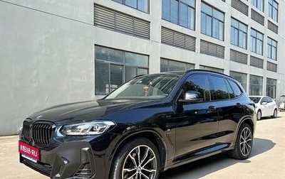 BMW X3, 2023 год, 5 380 000 рублей, 1 фотография