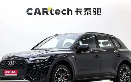 Audi Q5, 2025 год, 6 190 000 рублей, 1 фотография