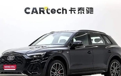 Audi Q5, 2025 год, 6 190 000 рублей, 1 фотография