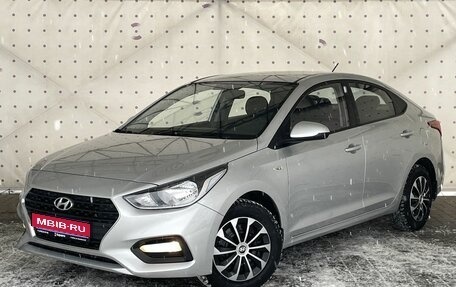 Hyundai Solaris II рестайлинг, 2017 год, 1 320 000 рублей, 1 фотография