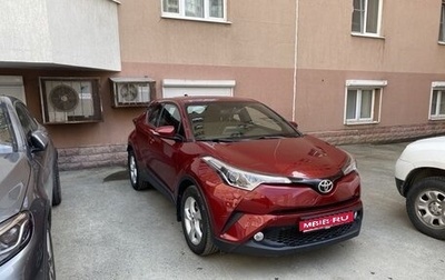 Toyota C-HR I рестайлинг, 2019 год, 2 550 000 рублей, 1 фотография
