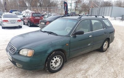 Suzuki Baleno I, 1999 год, 140 000 рублей, 1 фотография
