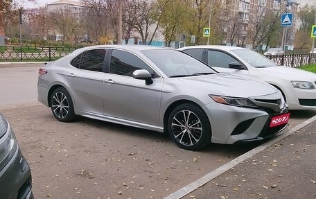 Toyota Camry, 2018 год, 2 175 000 рублей, 1 фотография