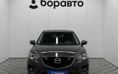 Mazda CX-5 II, 2014 год, 1 650 000 рублей, 1 фотография