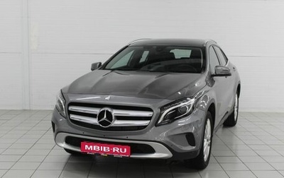 Mercedes-Benz GLA, 2016 год, 1 745 000 рублей, 1 фотография