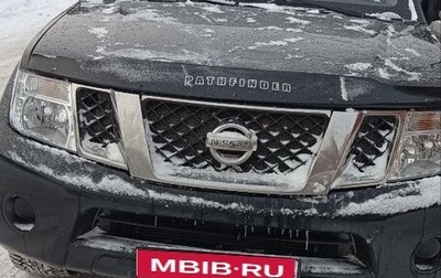 Nissan Pathfinder, 2010 год, 1 100 000 рублей, 1 фотография