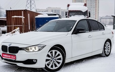 BMW 3 серия, 2014 год, 1 600 000 рублей, 1 фотография