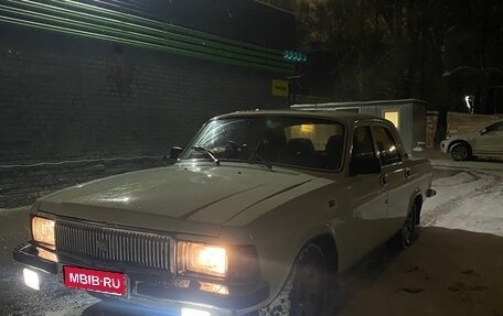 ГАЗ 3102 «Волга», 1997 год, 190 000 рублей, 1 фотография