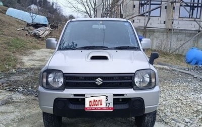 Suzuki Jimny, 2011 год, 1 050 000 рублей, 1 фотография