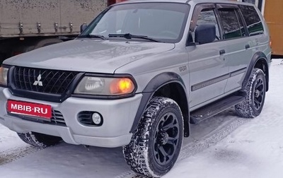 Mitsubishi Montero Sport, 2001 год, 950 000 рублей, 1 фотография