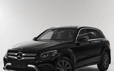 Mercedes-Benz GLC, 2017 год, 2 700 000 рублей, 1 фотография