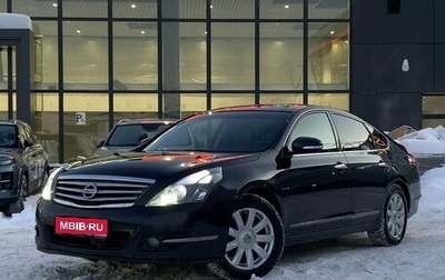 Nissan Teana, 2009 год, 999 000 рублей, 1 фотография