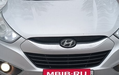 Hyundai ix35 I рестайлинг, 2013 год, 1 160 000 рублей, 1 фотография