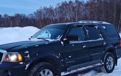 Lincoln Navigator, 2002 год, 1 500 000 рублей, 1 фотография