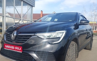 Renault Arkana I, 2020 год, 1 150 000 рублей, 1 фотография