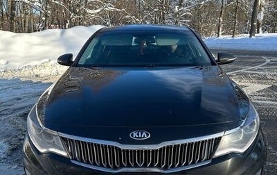 KIA Optima IV, 2019 год, 2 200 000 рублей, 1 фотография