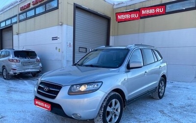 Hyundai Santa Fe III рестайлинг, 2009 год, 870 000 рублей, 1 фотография