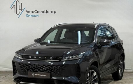 CheryExeed LX, 2024 год, 2 199 800 рублей, 1 фотография