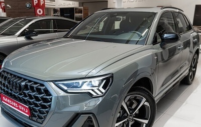 Audi Q3, 2025 год, 5 945 000 рублей, 1 фотография