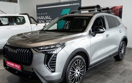 Haval Jolion, 2026 год, 2 649 000 рублей, 1 фотография