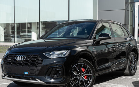 Audi Q5, 2025 год, 6 650 000 рублей, 1 фотография