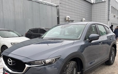 Mazda CX-5 II, 2020 год, 2 590 000 рублей, 1 фотография