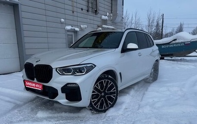 BMW X5, 2019 год, 6 300 000 рублей, 1 фотография