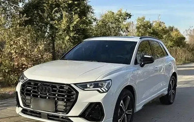 Audi Q3, 2025 год, 4 160 000 рублей, 1 фотография