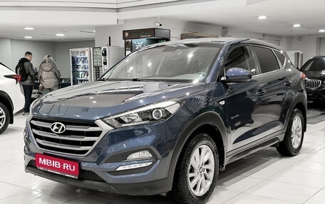 Hyundai Tucson III, 2017 год, 1 799 000 рублей, 1 фотография