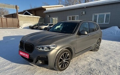 BMW X3, 2020 год, 5 950 000 рублей, 1 фотография
