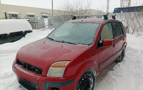 Ford Fusion I, 2008 год, 220 000 рублей, 1 фотография