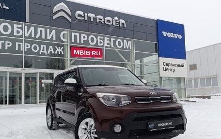 KIA Soul II рестайлинг, 2018 год, 1 650 000 рублей, 1 фотография