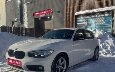 BMW 1 серия, 2015 год, 1 600 000 рублей, 1 фотография