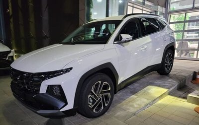 Hyundai Tucson, 2025 год, 4 200 000 рублей, 1 фотография