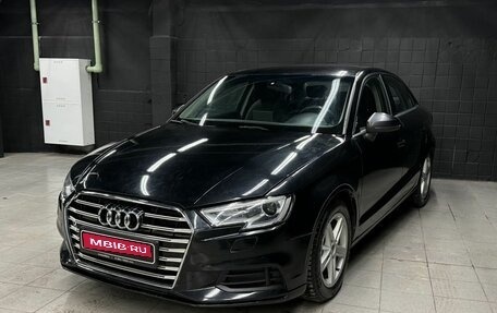 Audi A3, 2017 год, 1 193 700 рублей, 1 фотография